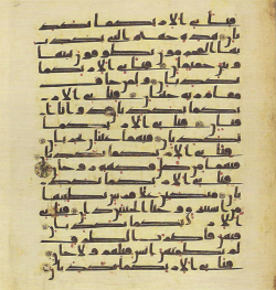 Topkapi EH4 0709.png
