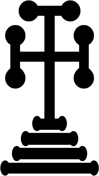 File:Byzantine Calvary cross potent (transparent).png