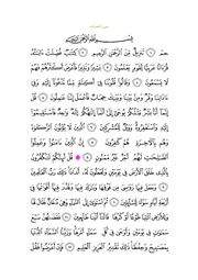 ← previous page