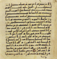 Thumbnail for version as of 14:19, 27 September 2026