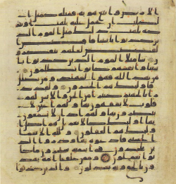 Topkapi EH4 0215.png