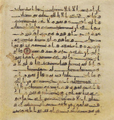 Thumbnail for version as of 14:49, 27 September 2026