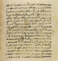 Thumbnail for version as of 18:42, 27 September 2026
