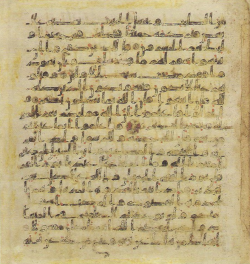 Topkapi EH4 0225.png