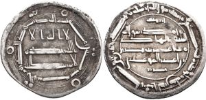 Dirhem of Al-Hadi, AH 170.jpg