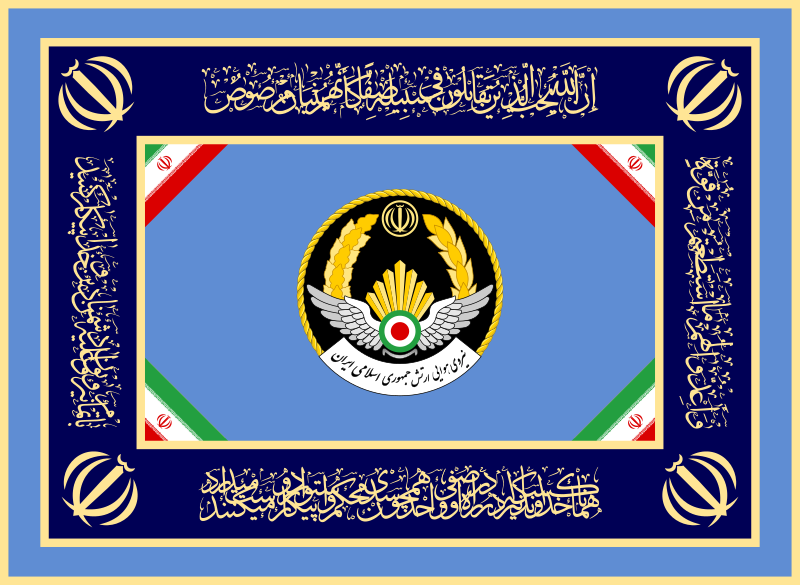 File:Flag of the Islamic Republic of Iran Air Force.svg