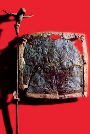 Bronze flag, Shadad Kerman, Iran.jpeg