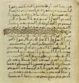 Thumbnail for version as of 14:19, 27 September 2026