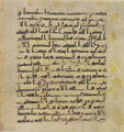 Thumbnail for version as of 17:10, 27 September 2026