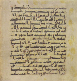 Topkapi EH4 0622.png