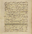Thumbnail for version as of 18:09, 27 September 2026