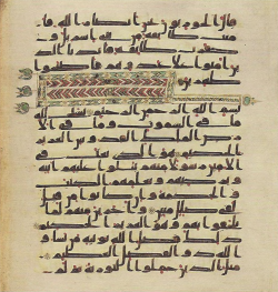 Topkapi EH4 0740.png
