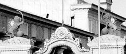 Lion and sun on top of Majles entrance.JPG