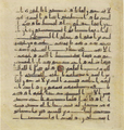 Thumbnail for version as of 14:37, 27 September 2026