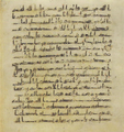 Thumbnail for version as of 15:01, 27 September 2026