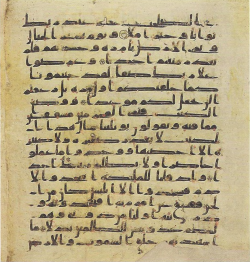 Topkapi EH4 0378.png