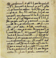Thumbnail for version as of 16:07, 27 September 2026