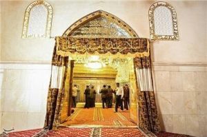 Muslim bin ageel in Kufa.jpeg