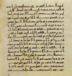 Topkapi EH4 0292.png