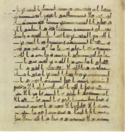 Topkapi EH4 0239.png