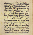 Thumbnail for version as of 18:22, 27 September 2026