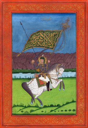 Abbas ibn Ali.jpg