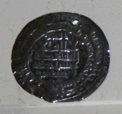 Silver dirham of Marzban bin Muhammad of Salarids.jpg