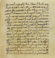 Thumbnail for version as of 15:27, 27 September 2026