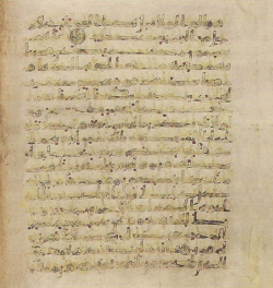 Topkapi EH4 0646.png