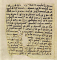 Thumbnail for version as of 05:04, 27 September 2026