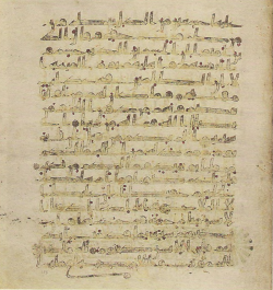 Topkapi EH4 0641.png
