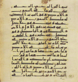 Topkapi EH4 0716.png