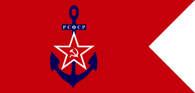 File:Naval ensign of Russia (1920–1923).svg