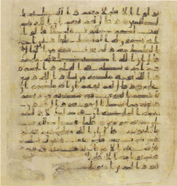 Topkapi EH4 0049.png