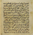 Thumbnail for version as of 15:39, 27 September 2026