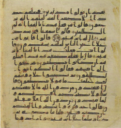 Topkapi EH4 0416.png