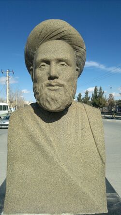 Aqa-nur-adin-Statue.jpg