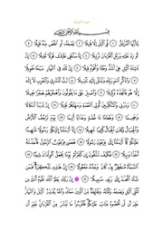 ← previous page