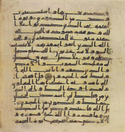 Topkapi EH4 0606.png