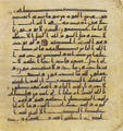 Thumbnail for version as of 15:09, 27 September 2026