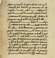 Thumbnail for version as of 17:58, 27 September 2026