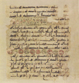 Thumbnail for version as of 18:55, 27 September 2026