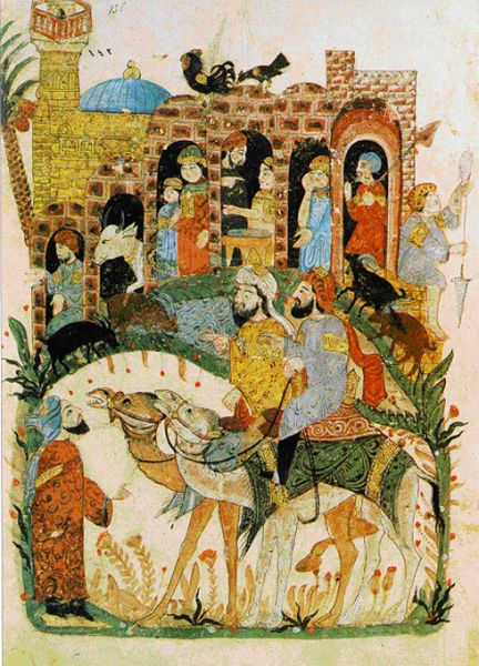 File:Al-Wasiti-Discussion near a village.jpg