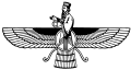Thumbnail for version as of 21:13, 17 September 2026
