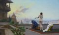 Thumbnail for version as of 19:53, 17 September 2026