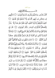 ← previous page