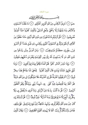 ← previous page