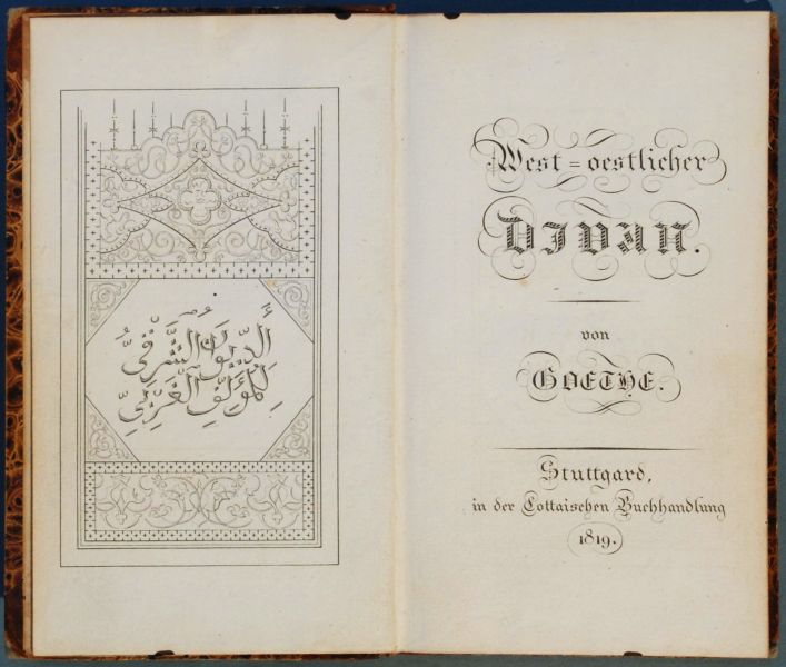 File:Goethe 1819 West-östlicher Divan.jpg