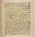 Thumbnail for version as of 17:22, 27 September 2026