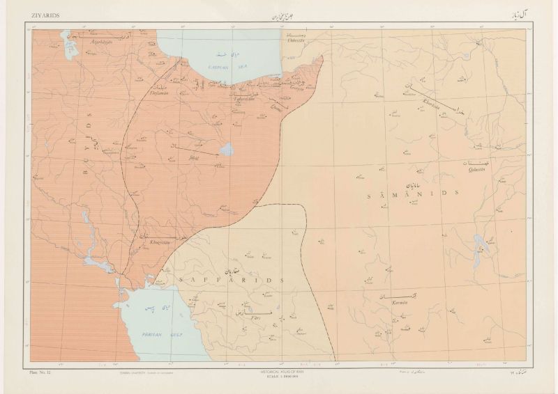File:Historical Atlas of Iran - Plate No. 12.jpg